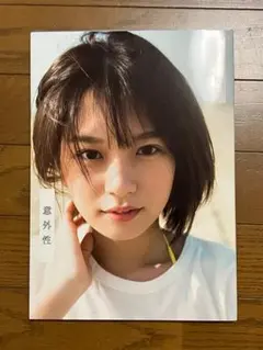 長月翠 チェキ 直筆 2025年最新】長月翠 チェキの人気アイテム - メルカリ