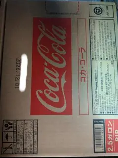 コカ・コーラ 2.5ガロン BIB 業務用シロップ - メルカリ
