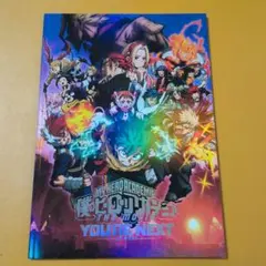 饗璽魔蘊楪様 リクエスト 2点 まとめ商品