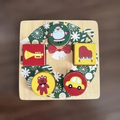 Benesse こどもちゃれんじ 木製パズル 知育玩具　クリスマス　リース