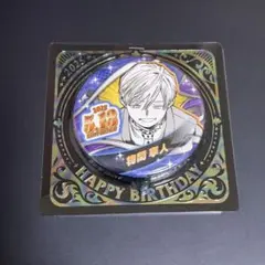 メルカリ