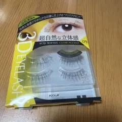 新品・未使用】DAISO ハイグレード透明ライン アイラッシュ 廃盤 レア