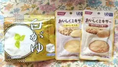 Item thumbnail for item b40bdbac-cf08-4ba9-898d-aeab5165941f