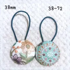 38-72くるみボタンヘアゴム 2個セット インド刺繍リボン 花柄