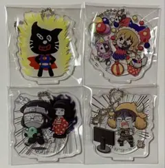 2026年最新】top4グッズの人気アイテム - メルカリ