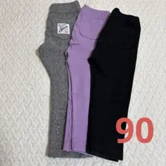 UNIQLOとマーキーズパンツ 3枚セット