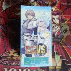 ヴィクトリースパーク 最安値 ユキヒメ　sp　サインカード シャイニングアーク ヴィクトリースパーク 最安値 ユキヒメ sp サインカード