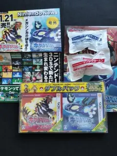 2026年最新】ポケットモンスター オメガルビー・アルファサファイア