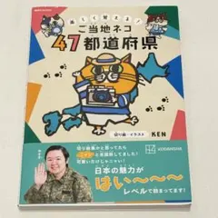 Item thumbnail for item 791dd734-52b5-4222-ac50-e2a54e7f29b1