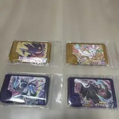 匿名配送　ポケモンフレンダ　ディアルガ　ダークライ　ゲンガー　ニンフィア　セット