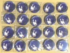 にじさんじ 長尾景 5周年 シンフォニア 缶バッジ 20点 セット 匿名配送