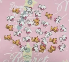 サンリオ チャーミーキティ ネイルパーツ 50個mix