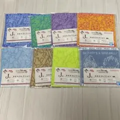 一番くじジョジョ　Ｊ賞タオルコレクション　コンプ