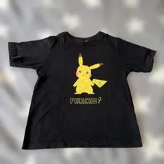 Item thumbnail for item 26f3d42f-2f74-46b4-97b6-f5efc7ade7b8