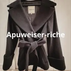 【美品】アプワイザーリッシェ　ベルテッドショートコート　アンゴラ　ブラック　S
