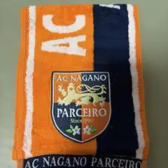 AC長野パルセイロ タオルマフラー