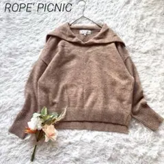 ロペピクニック　セーラーカラーニットプルオーバー　セーター　M 38 ベージュ