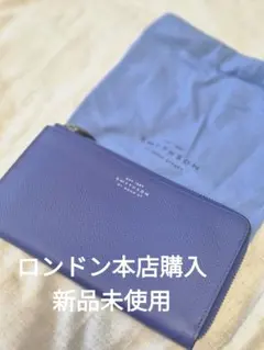 専用ページ】未使用 PELLE MORBIDA ラウンドジップ バルカ ブルー