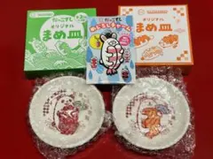 Item thumbnail for item a6aca796-ef32-4135-831c-bfc155deae15