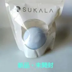 《SUKALA》 マッサージボール マーブルブルー