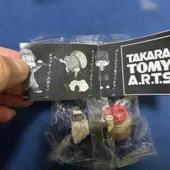 Item thumbnail for item 39066192-78fc-456b-8d16-ff932ec676fd