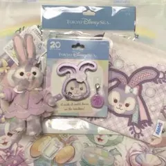 ぬいば カラビナ ステラルー セット ハ ートフェルトレターズオブ