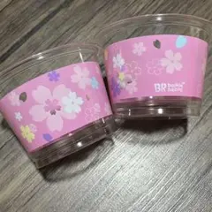 Item thumbnail for item dccdb068-2530-46c2-be84-edad34eda93f