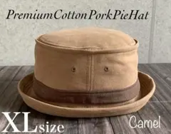 送料込 XL BIGサイズ ポークパイ ハット プレミアム 男女 帽子 CA