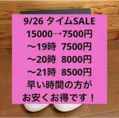 COACH ハイカットスニーカー ホワイト