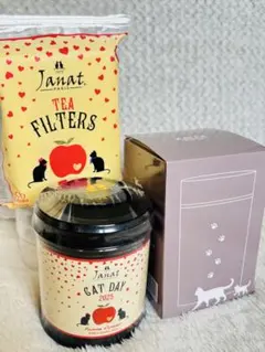 【新品】カルディ 猫の日 2025 ミニステンレスボトル Janat 紅茶セットのサムネイル