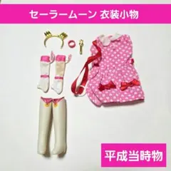 Item thumbnail for item 65b18fee-cf11-47e6-984b-b8ad13a526b4