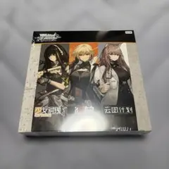 初版及び4版］ ドールズフロントライン 公式画集3冊セット - メルカリ