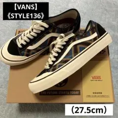 新品【VANS】STYLE136 （27.5cm）