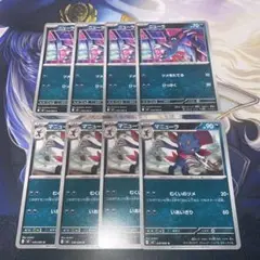 ポケモンカード　ニューラ進化ライン(M2) 各4枚セット