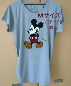 Item thumbnail for item 2cd0b70c-8cf4-4a6d-ae1d-3b36bd6ab8f0