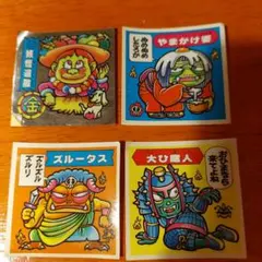 2025年最新】ドキドキ学園 レアの人気アイテム - メルカリ