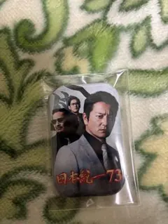 Sunday（同梱❌️）様 リクエスト 2点 まとめ商品