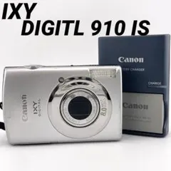 2026年最新】CANON IXY 910の人気アイテム - メルカリ
