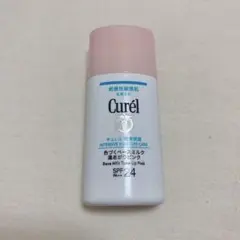 キュレル Curel 色づくベースミルク 湯あがりピンク30ml