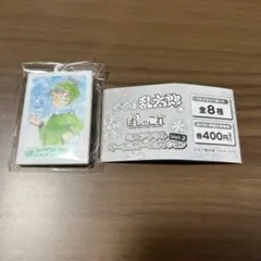 忍たま　ぱしゃこれ　ミニアクリルキーホルダーコレクションVol.2 食満留三郎