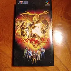 2025年最新】真女神転生2 SFCの人気アイテム - メルカリ