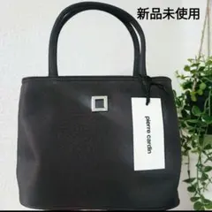 新品未使用 pierre cardin ダークブラウン ミニ ハンドバッグ