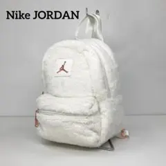 Nike JORDAN　フェイク　ファー　ミニバック　リュック　ホワイトのサムネイル