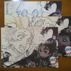 鬼滅の刃 炭治郎 伊之助 ランチョンマット 3枚セット