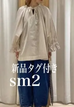 Item thumbnail for item 00af3bf4-25e3-428c-afae-3a926c6454da