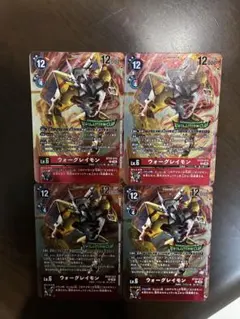 2026年最新】エボリューションカップの人気アイテム - メルカリ