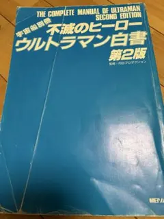 Item thumbnail for item 6de0f53f-4f15-4c7b-b69d-2a04dc9f064a