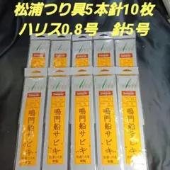 Item thumbnail for item bb7cfcfa-4cd0-4332-9742-a1c885f59538