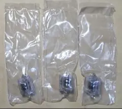 2026年最新】アルティメットルミナス ストラクチャーの人気アイテム