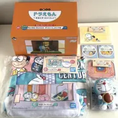 一番くじ ドラえもん きみとずっといっしょ ラストワン B賞 C賞 他8個セット